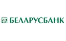 Банк Беларусбанк АСБ в Ровбицке